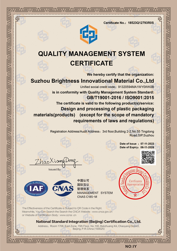 certificate5